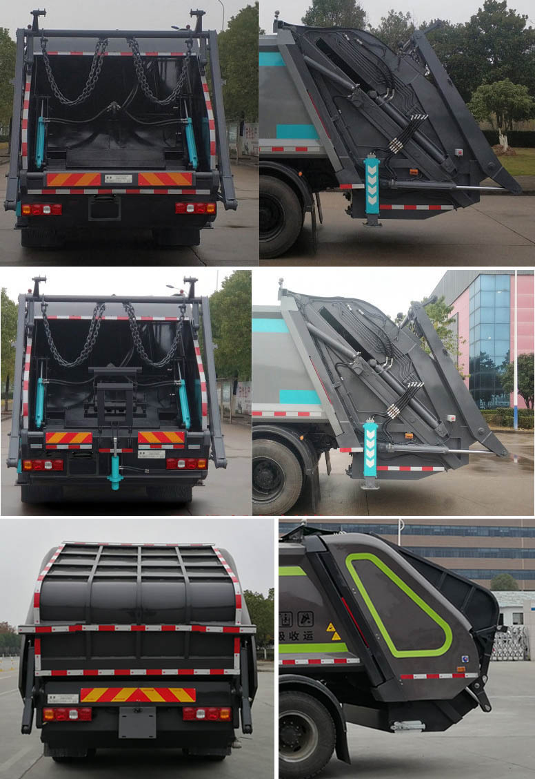 楚勝牌CSC5180ZYS6SX型壓縮式垃圾車(chē)